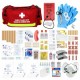 First Aid Emergency Trauma Kit