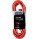 Extension Cord: 14/3 outdoor vinyl, heavy duty