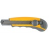 Heavy-Duty Utility Knife ATK900