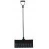 Snow Shovel - Aurora